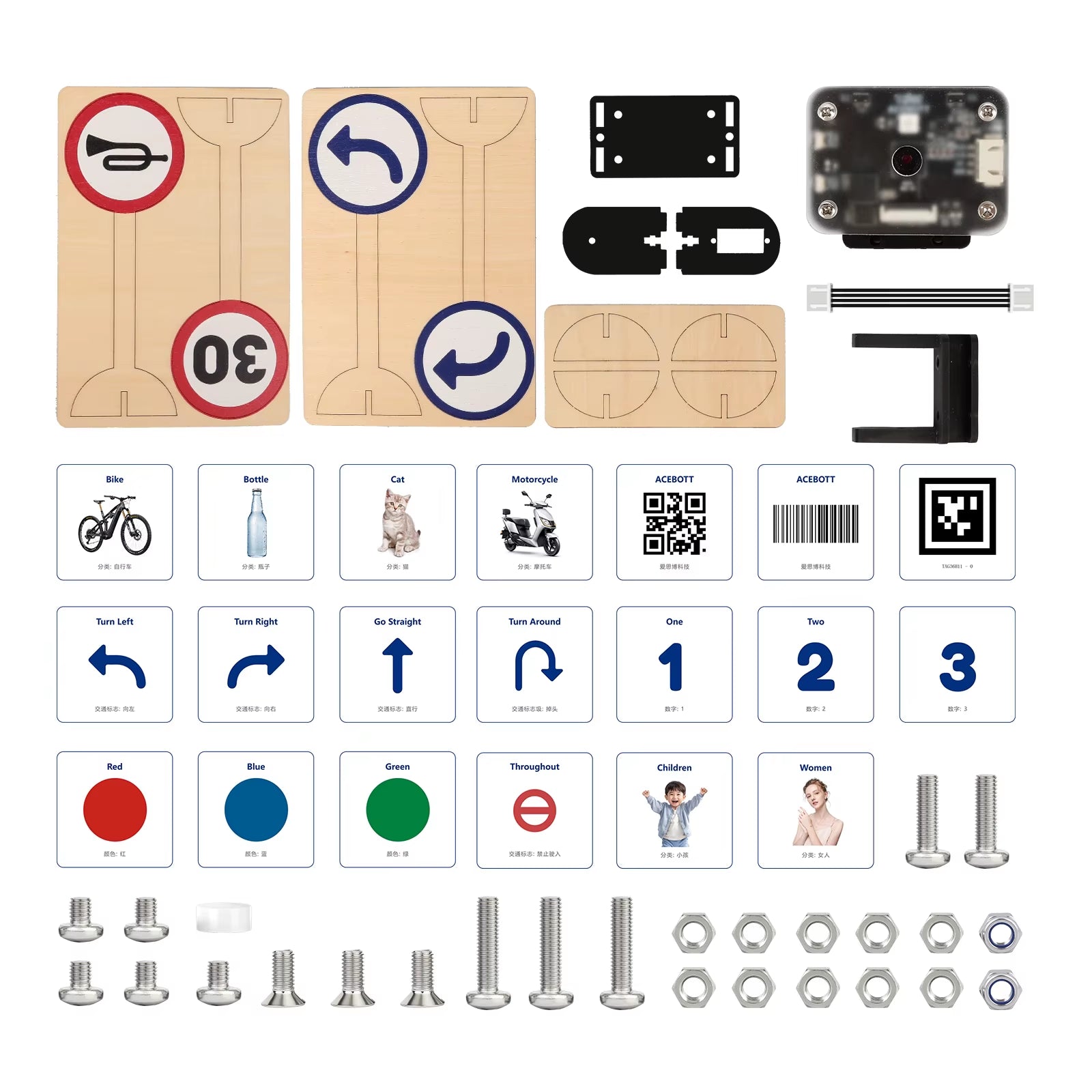 ACEBOTT AI Robot Car Kit with Real-Time Object Detection and Tracking for Arduino Smart Robotics Programming Kit